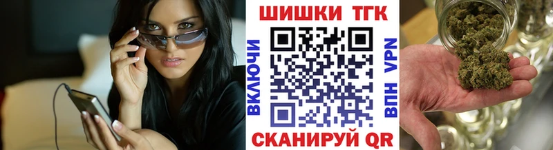Где можно купить наркотики Нальчик МАРИХУАНА  МЕФ  Alpha PVP  АМФ  Кокаин  Гашиш 