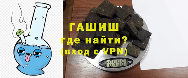 мяу мяу мука Волосово