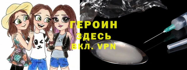 мяу мяу мука Волосово