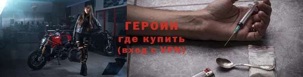 бутик Вязьма