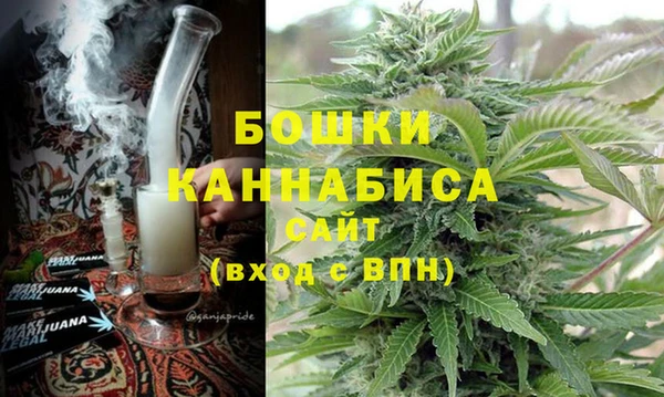 мяу мяу мука Волосово