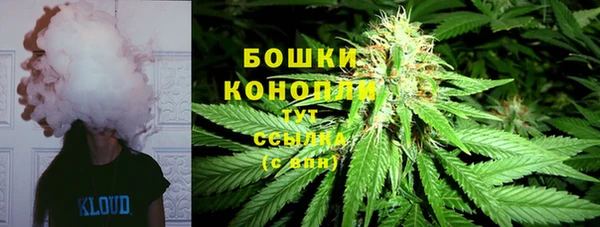 мяу мяу мука Волосово