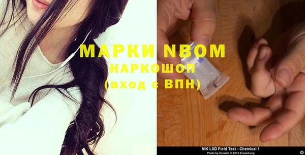 мяу мяу мука Волосово