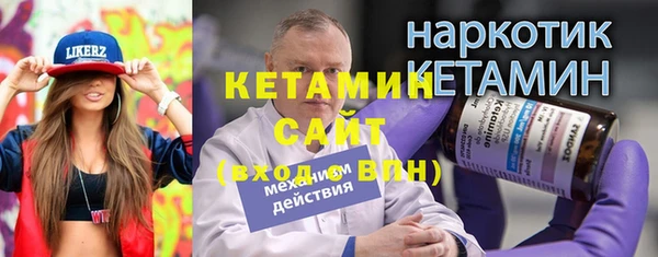 мяу мяу мука Волосово