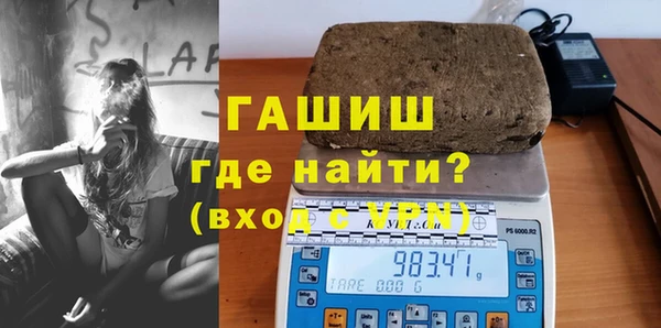 mdpv Вяземский