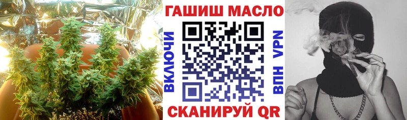 mega рабочий сайт купить цена Нальчик ТГК вейп