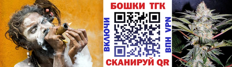 Марихуана индика  Нальчик 